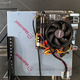 Illustration for article titled I built a (Zen) thing, AMA